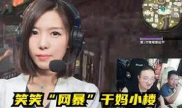 抓哥爆料视频在线观看,精彩瞬间在线观看汇总