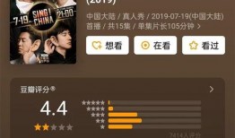 好声音恐吓爆料者视频在线观看,揭秘幕后真相，爆料者视频在线观看