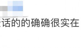 河南省卫视爆料新闻视频,最新爆料新闻视频内容大起底