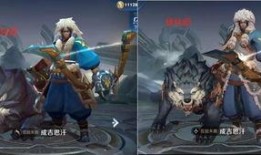 成吉思汗最新皮肤爆料图,草原霸主再展雄风