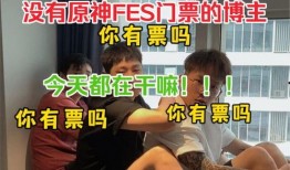 原神女士音乐爆料视频,神秘旋律揭开角色神秘面纱