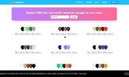 《颜色》在线观看,一场视觉与情感的色彩盛宴