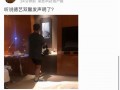 谭咏麟最新爆料酒店照片,揭秘明星私生活瞬间