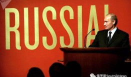 总统候选人爆料新闻,揭秘政治黑幕背后的惊人真相！”