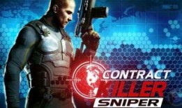 狙击职业杀手在线观看,网络追击背后的生死较量