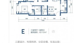 耒阳新闻爆料中心电话,倾听民声，传递正义